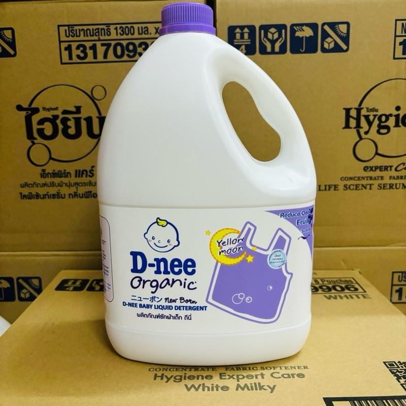 Nước Giặt Dnee 3000Ml Thơm Dịu An Toàn Cho Bé - Nước Giặt Thái Hàng Chính Hãng