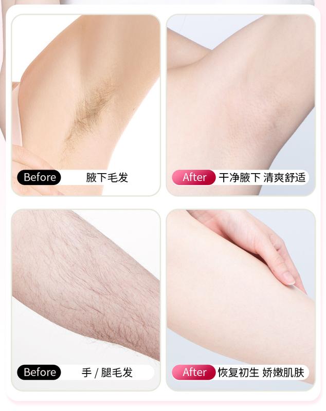 Product Introduction of M'AYCREATE Hair Trimmer for Women Only Armpit Hair Hand Leg Hair Hair Trimmer Private Yin Hair Removal Device Male Body Comfort 2