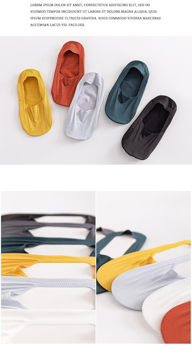 Product Introduction of Vớ Thuyền Nam, Lưới Mỏng, Cắt Thấp, Cắt Nông, Màu Trơn Nhật Bản, Dễ Phối Đồ, Không Trơn Trượt, Có Gót vớ  ds 6