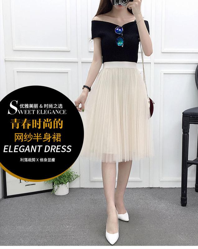 Product Introduction of Fashionable, elegant, casual, versatile mesh skirt, pleated skirt, A-line skirt, high waisted, slimming, versatile skirt, fairy skirt, small and fresh, large hem mesh skirt 1