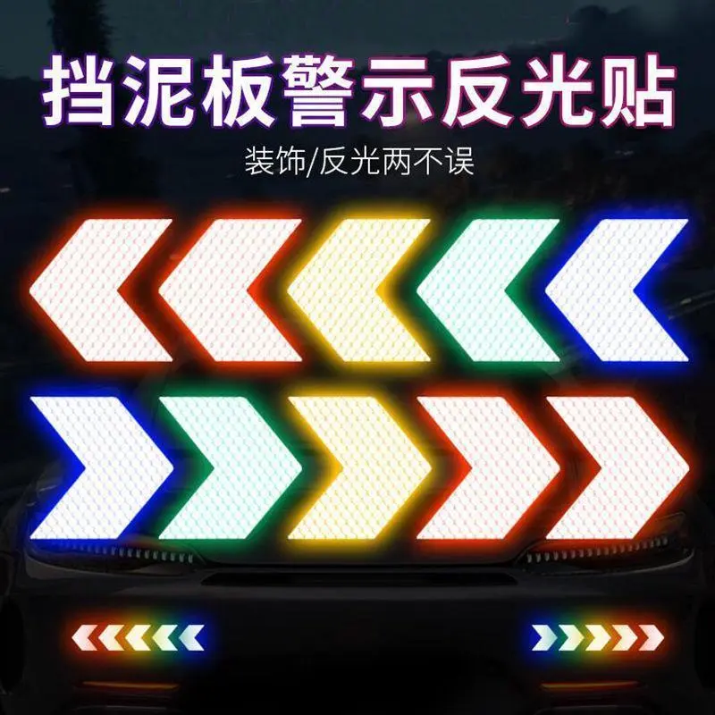 Miếng Dán Phản Quang, Miếng Dán Phản Quang Thanh Hậu Fender Ô Tô, Miếng Dán Cảnh Báo, Miếng Dán Đồ Trang Trí Cơ Thể Điện, Nắp Chống Trầy Xước