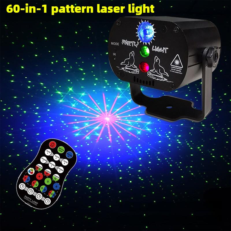 Product Introduction of New USB Mini Laser Light, Voice Activated Color Light, Bar Light LED Stage Light, Laser Ambient Light Stage Light 7