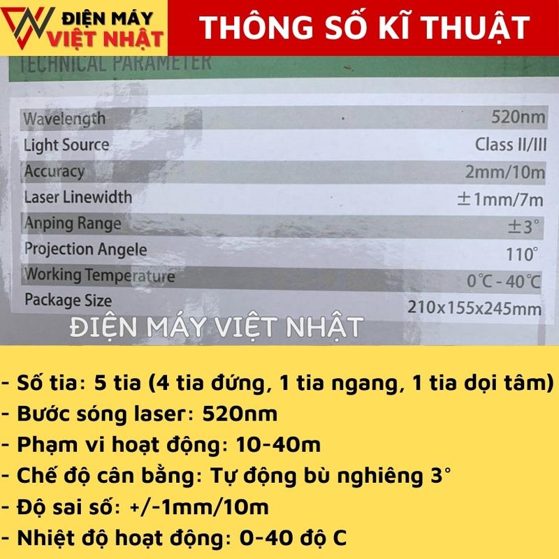 Máy cân bằng laser 5 tia xanh đế xoay tự động Akuza S600X bóng Led 1