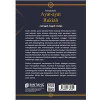 Gambar Buku Mendalami Ayat-ayat Rukiah Jam’iyah Ruqyah Aswaja : Tafsir Ibnu Katsir dan Tafsir Al-Mishbah Quraish Shihab dari bintangsemestabook Kab. Sleman 3 Tokopedia