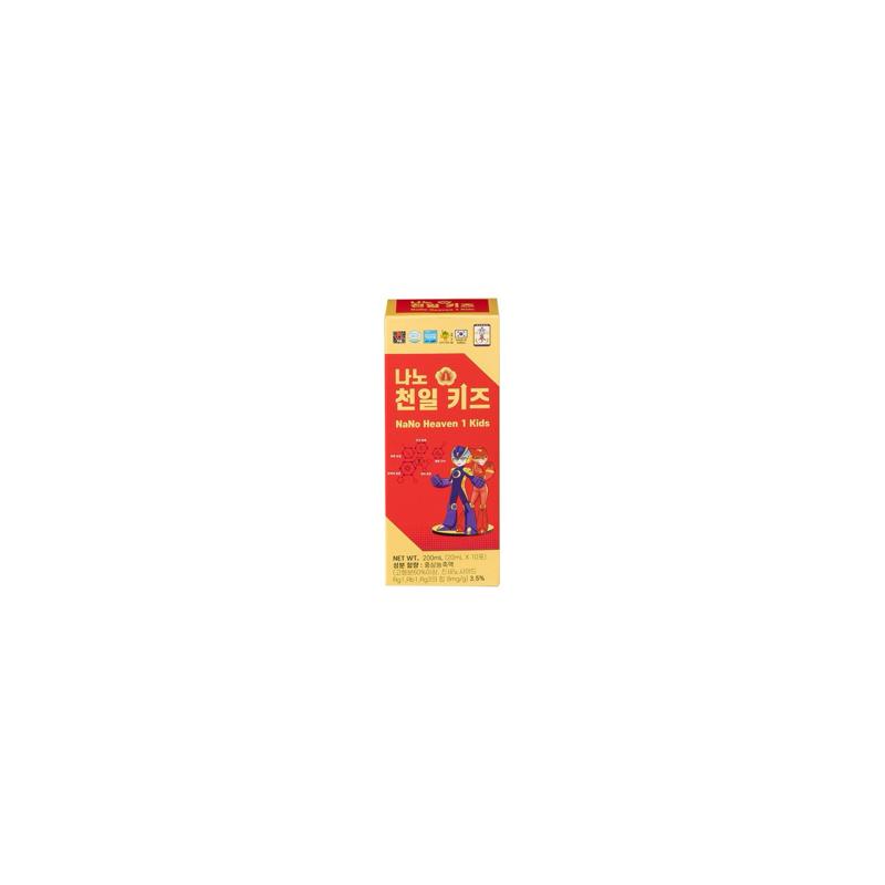 Tinh Chất Thiên Sâm Chính Phủ Nano Heaven 1 Kids 30 gói x 20ml 5