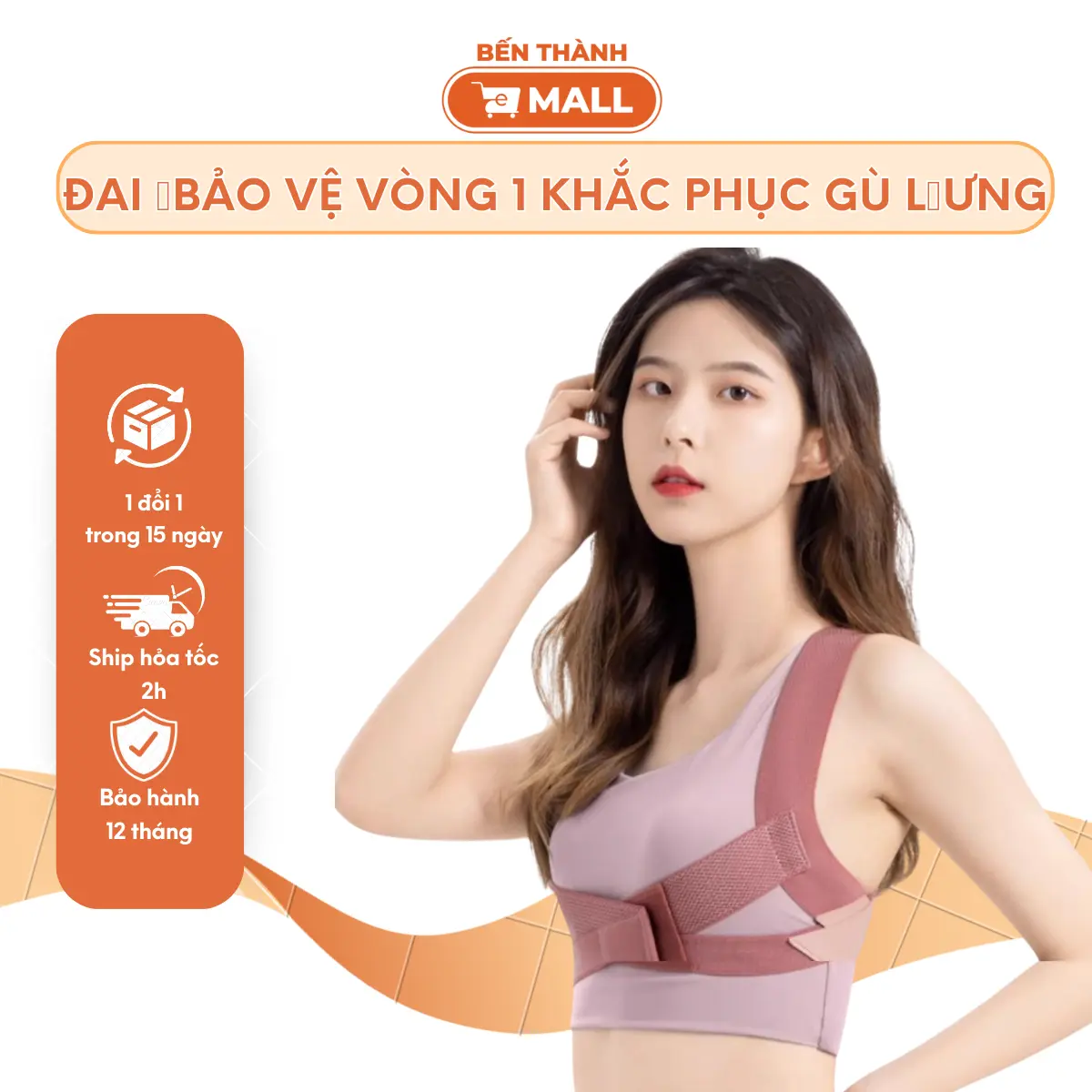 Đai Bảo Vệ Nâng Đỡ Vòng 1 - Khắc Phục Gù Lưng Định Hình Vóc Dáng Khi Tập Gym, Yoga SAMEPEAK SP10 ( Yesme )