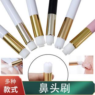 Product Introduction of Cross-Border Exclusive Isolation Lower Lash Pads False Eyelash Auxiliary Collagen Eye Mask Wholesale Grafting Eyelash Eye Patches 23