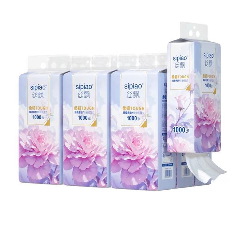 Product Introduction of Thùng 10 Bịch Giấy Ăn Treo Tường Đa Năng SIPIAO Hoa Hồng ,Khăn Rút Treo Tường 4 Lớp 1100 Tờ Dai Mềm Tiện Ích Giấy Vệ Sinh chổi  nhựa chổi  bông 5