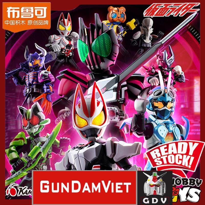 Mô hình Blind Box Kamen Rider Blokees Galaxy Version