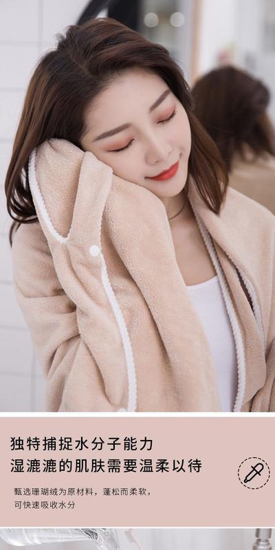 Product Introduction of Wearable Bath Towels Women's Sling Bathrobe Bath Skirt Thickened Wearable Bath Towel Lint-Free Household Shower Bath Towel Large Size 6