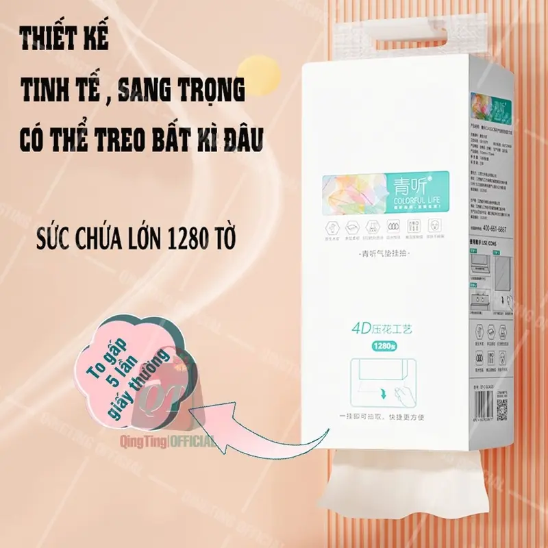 Khăn giấy sạch, tiện lợi, bền, cao cấp Giấy vệ sinh treo tường 4 lớp hợp vệ sinh, siêu bền Túi đựng giấy vệ sinh có thể thu vào Qingting Giấy vệ sinh mềm và bền, chất lượng cao, 2