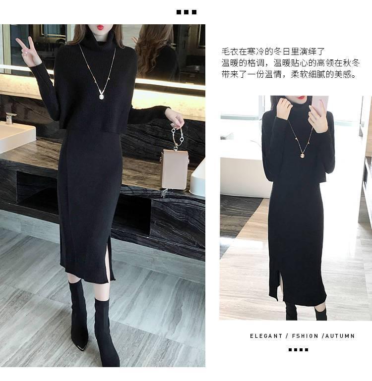 Product Introduction of Váy Len Dài Trung Bình Cổ Cao, Phong Cách Hàn Quốc, Áo Vest Dày Dặn, Bộ Đồ Hai Mảnh, Dưới Đầu Gối, Dành Cho Nữ, Hàng Mới Về Thu Đông 2024 16