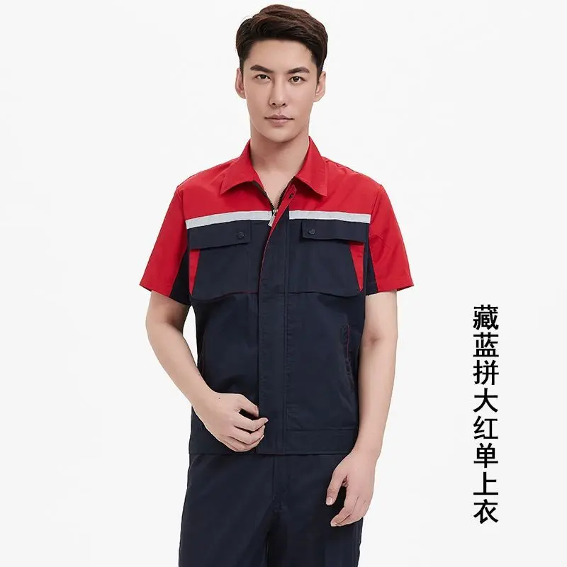 PPE Safety Jacket Thin Cotton Workwear Safe Shirt Short Sleeve  Reflector Labor Electrician Protectionclothing Men Women Shop Mechanical Shirt