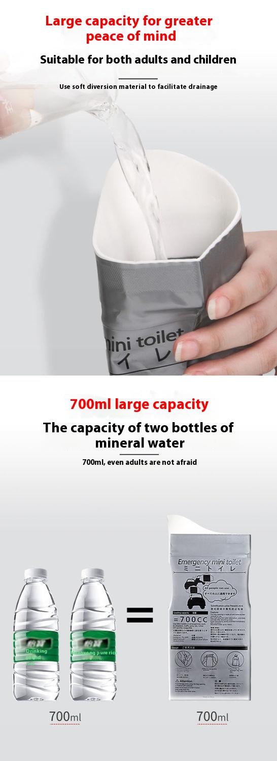 Product Introduction of Emergency Urine Bag Portable Urine Artifact Travel Men and Women Available Convenient Plastic Bag Car Disposable Urine Bag 8
