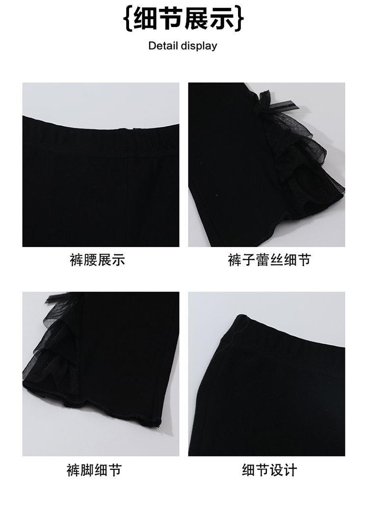 Product Introduction of Quần Ống Loe Cho Bé Gái, Phong Cách Phương Tây, Bộ Sưu Tập Xuân Hè 2024, Hàng Mới Về, Quần Dài Trẻ Em Thời Trang, Thích Hợp Cho Bé Gái Và Trẻ Em 5