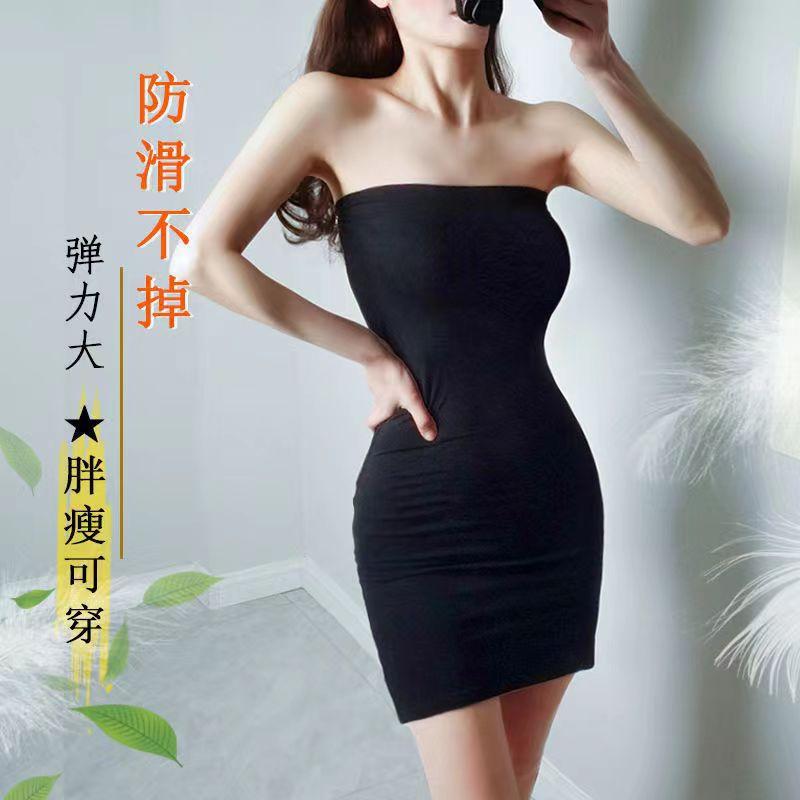 Product Introduction of Váy Không Dây, Áo Choàng Ống, Đáy Chuyên Nghiệp, Váy Bodycon Váy Ngắn, Váy Bó Sát Thích Hợp Cho Bé Gái Và Phụ Nữ, Bán Chạy Dress Khuy 9