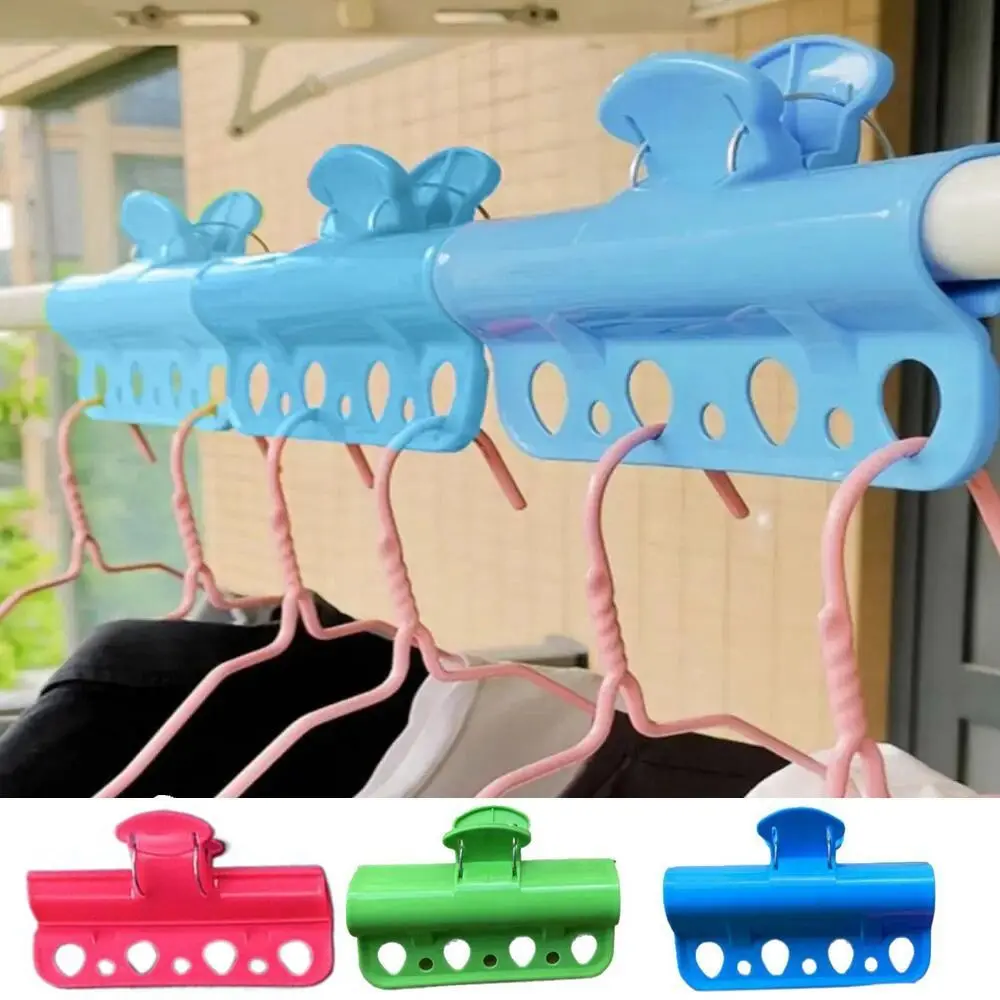 Plastic Porous Clamp Windbreaker Clip Convenient 7-hole Large Rod Type Clothes Peg Windproof Non-Slip Clothes Pole Fixing Clip for Home