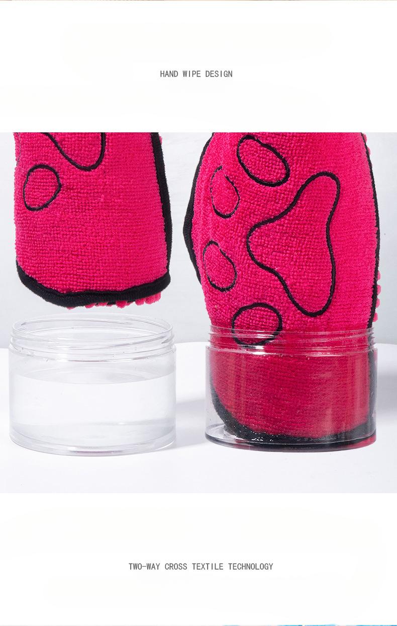Product Introduction of Soft Dog Bath Robe Towel Quick Dry Pet Towel Fiber Absorbent Cat Bath Towel Convenient Pet Cleaning Washcloth Dog Accessories 4