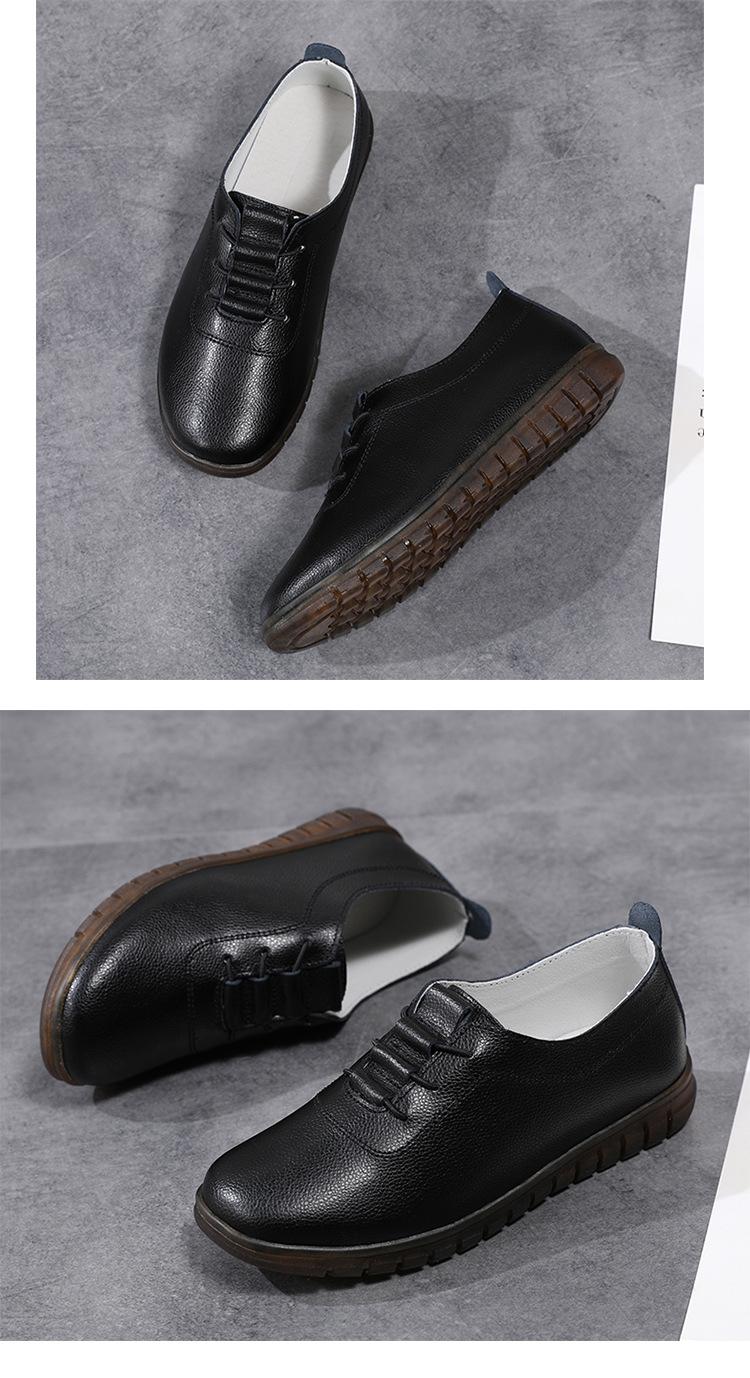 Product Introduction of Spring New Large Size Women's Genuine Leather Shoes Casual Flat Shoes Women's Middle-Aged and Elderly Soft Bottom Mom Shoes Small Leather Shoes Wholesale 21
