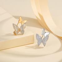 Gambar LM116 Baru Kreatif Kupu-Kupu Pin Bros Imitasi Bros Elegan Cukup Gaya Korea Bros Mutiara Bros Clips - LM116-Emas dari Lanme Jewelry Kota Bekasi 4 Tokopedia