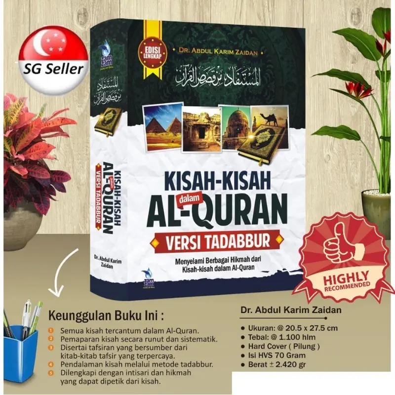 ori The Stories In The Quranic Version Of Tadabbur (Dr. Abdul Karim Zaidan)