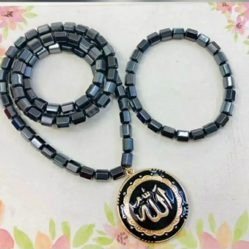 Kalung Lafadz Allah Gelang Kesehatan Gannamyong 2