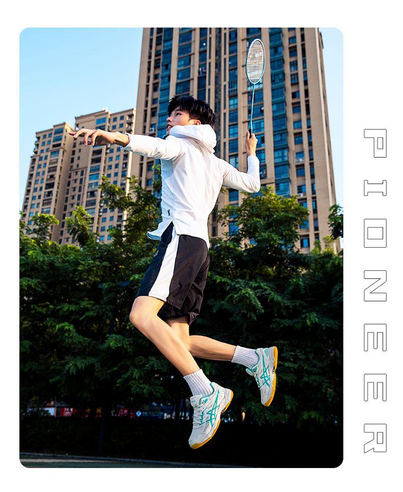 Product Introduction of Pudian Brand New Badminton Shoes for Men and Women, Non-slip and Wear-resistant Tennis Shoes, Breathable Professional Sports Competition Tennis Shoes for Men nam 33