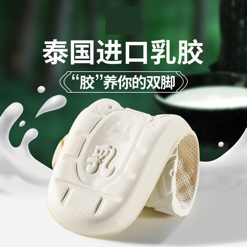 Product Introduction of Miếng Lót Giày Cao Su Đàn Hồi Mềm Thể Thao, Chống Mùi, Dành Cho Nam Và Nữ, Thích Hợp Để Chạy Bộ, Độ Đàn Hồi Cao, Hấp Thụ Sốc, Thoải Mái, Thấm Hút Mồ Hôi, Kháng Khuẩn, Chống Mùi, Lâu Dài, Không Mệt Mỏi, Năm 2025, [Giảm Giá Đặc Biệt Tại Cửa Hàng] 3