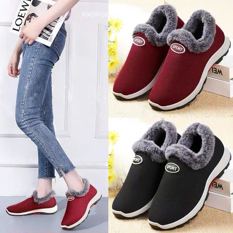 Product Introduction of Giày Sport đế mềm lót lông bất chấp đại hàn 6