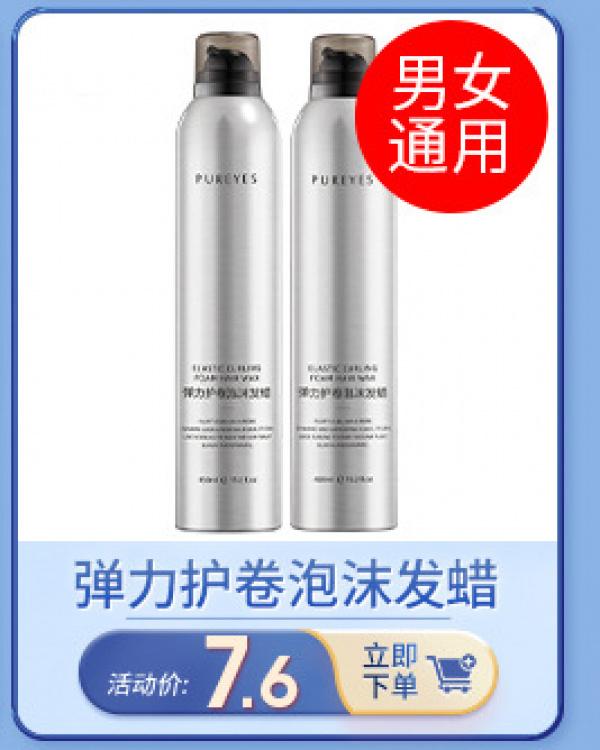 Product Introduction of M'AYCREATE Eyeliner Ultra-Fine Waterproof Sweatproof Long Lasting Non Smudge Smear-Proof Makeup Liquid Eyeliner Student Party Crouching Silkworm 14