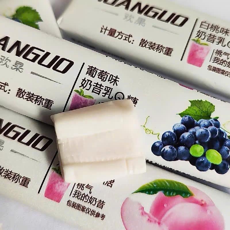 Kẹo Sữa Chua Hoa Quả Các Vị, Thanh Kẹo Dẻo Sữa Chua Hoa Quả KATEYOU 17.5g - Ăn Vặt 492 Shop