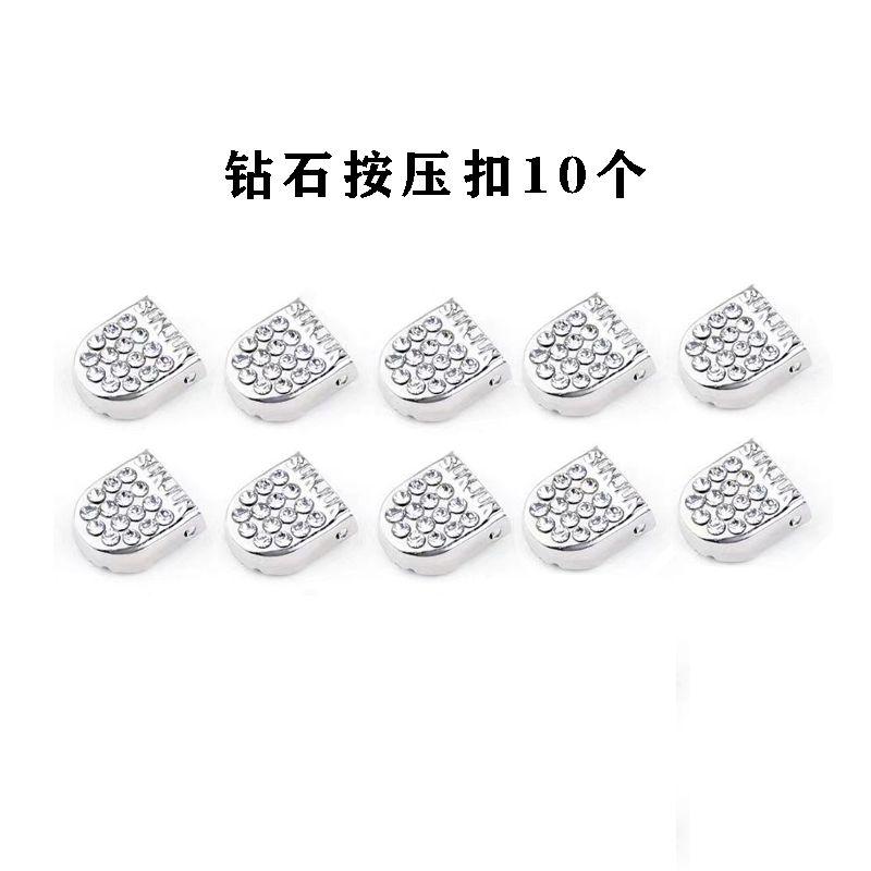 Phụ Kiện Khóa Giày, Khóa Dây Giày, Cho Người Lười Và Trẻ Em, Khóa Dây Giày Không Buộc, Nút Kim Loại, Nút Nhấn Viên Nang Tròn 9