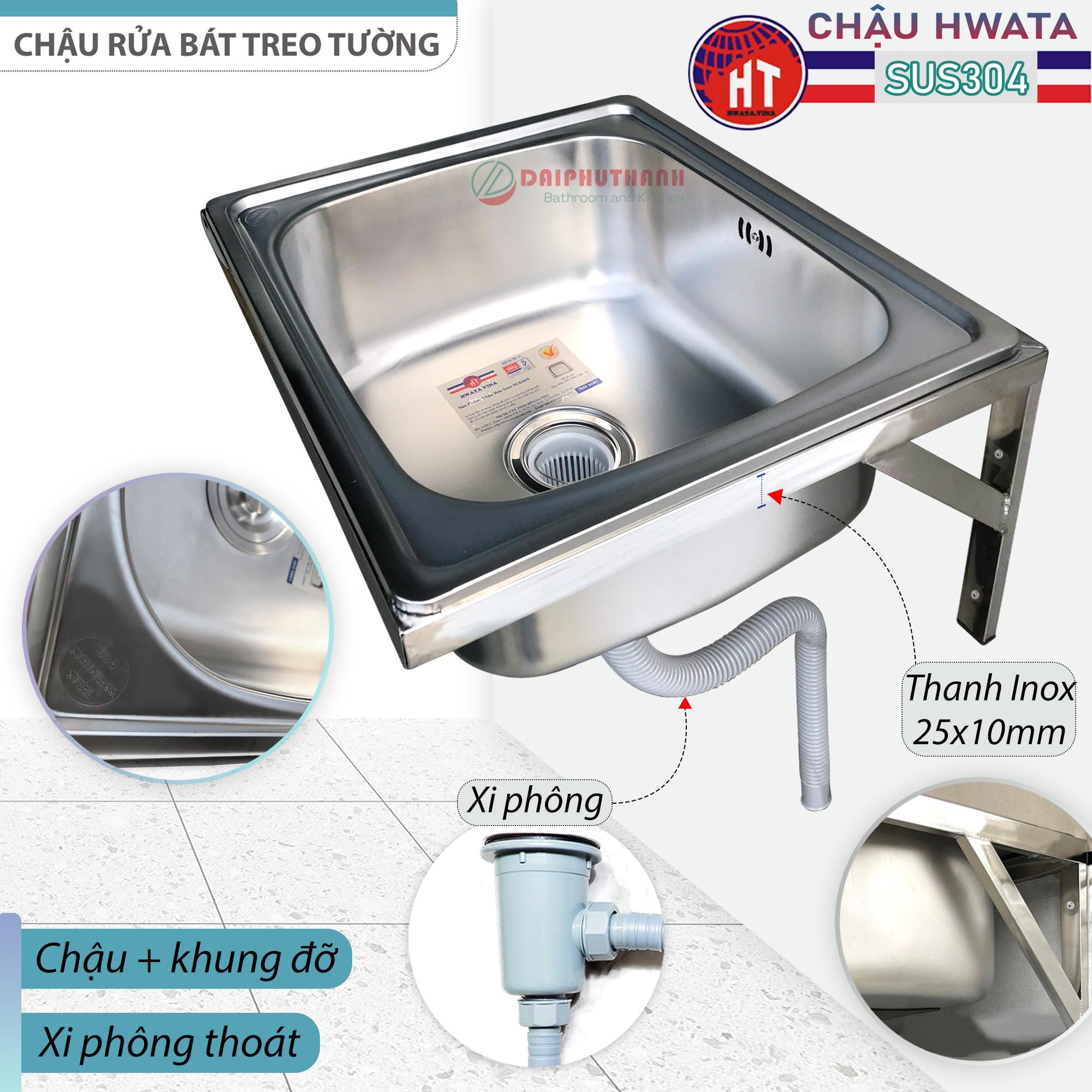 Bộ Chậu Rửa Chén Bát SUS304 HWATA Treo Tường 43x38cm Kèm Vòi Lạnh - Đủ bộ gồm Chậu, khung treo, xi phông, vòi