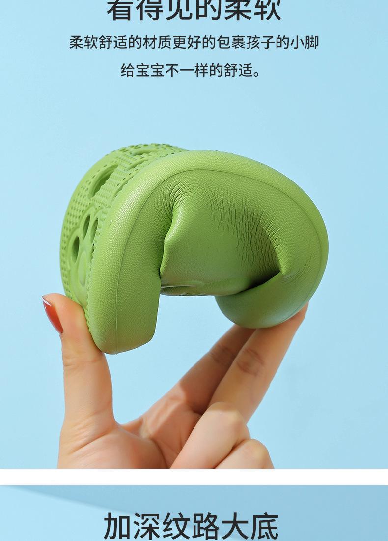 Product Introduction of 2025 Children's Slippers Boys and Girls Summer New Non-Slip Bathroom Household Baby Leaking Hollow Sandals 7
