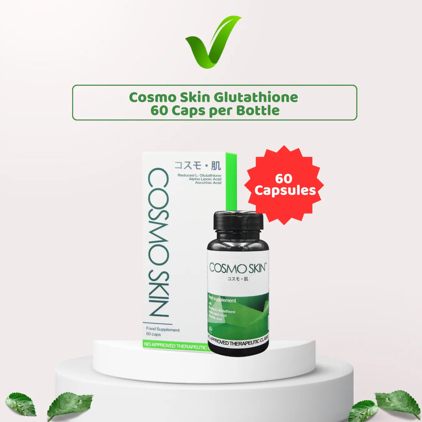cosmo glutathione Cosmo Skin Glutathione 60 capsule per Bottle (Plus Alpha Lipoic Acid and  Vitamin C ) For Skin Whitening Beauty Dietary Supplement