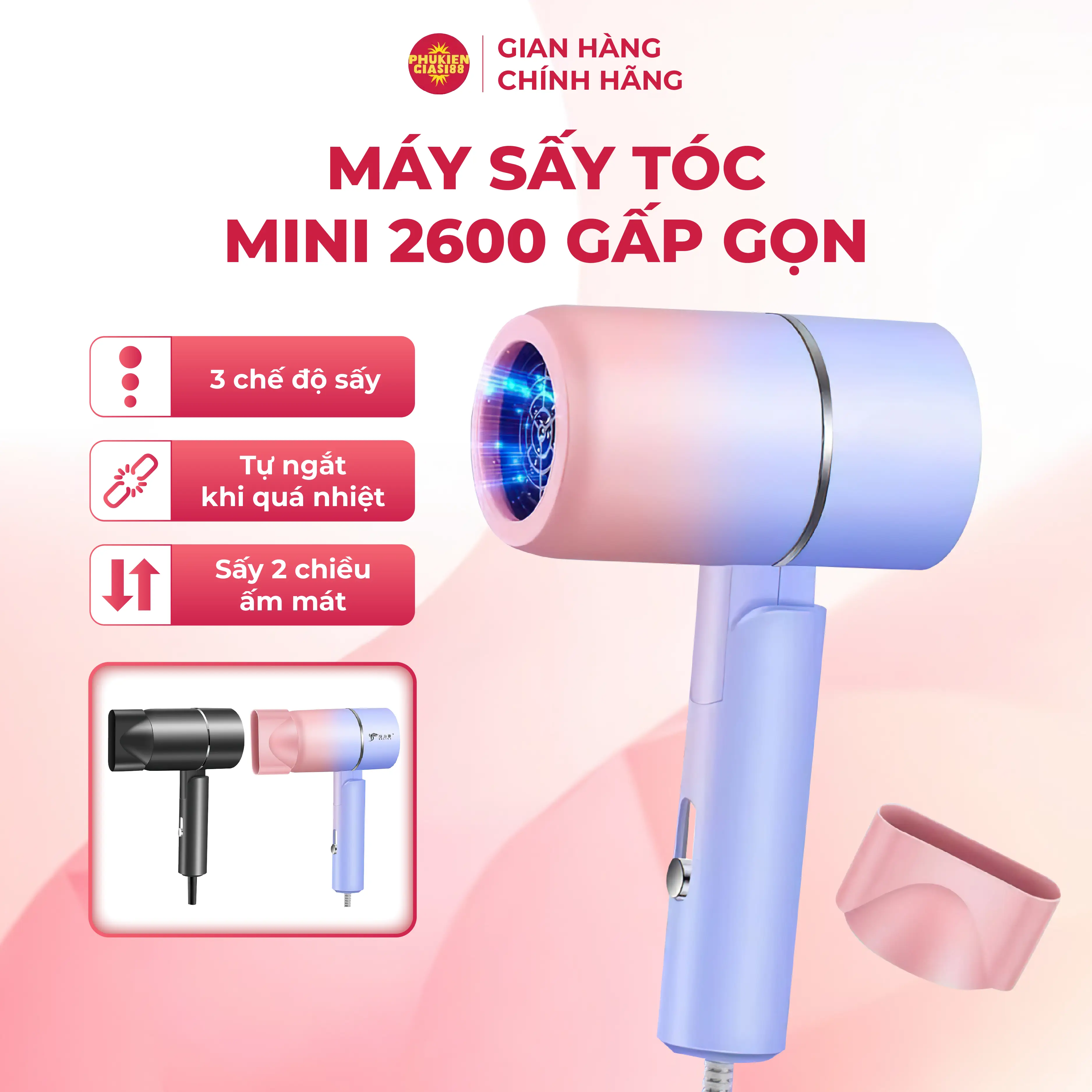 Máy Sấy Tóc Mini 2600 Gấp Gọn Tạo Kiểu Ánh Sáng Xanh Bảo Vệ Tóc, Bảo Hành 6 Tháng Máy Sấy