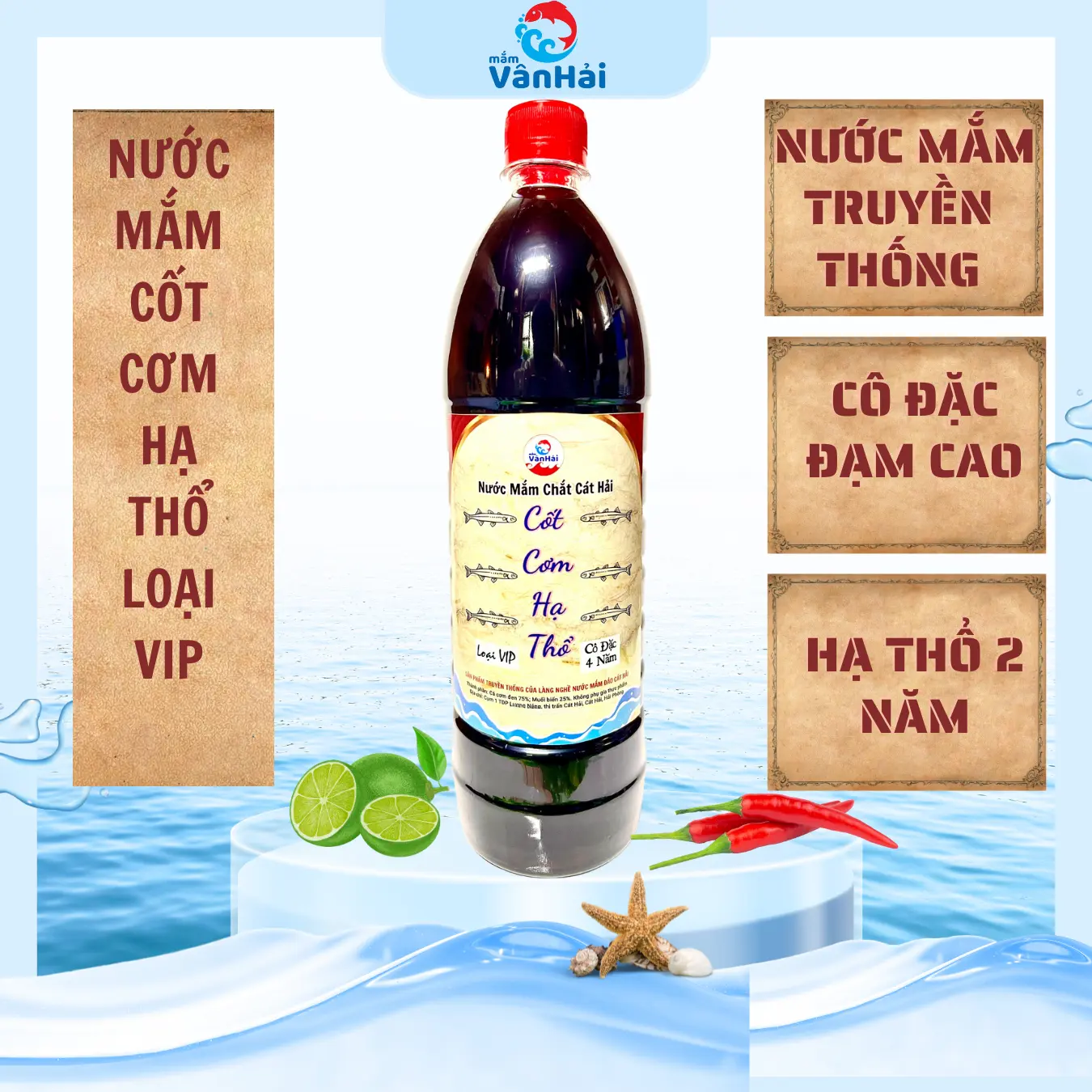 Nước Mắm VIP Cốt Cá Cơm Hạ Thổ  (1l) - Ủ 4 năm- Cô đặc  Nước Sốt Gia Vị Chua Cay