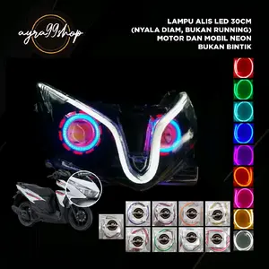 Lampu HIAS 30cm motor mobil harga sepasang