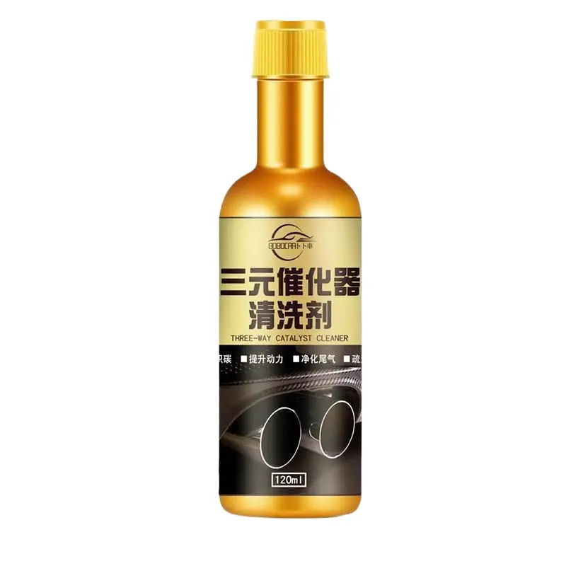 Three-way catalytic cleaner car exhaust purifier engine fuel treasure catalytic converter catalytic cleaner without removal