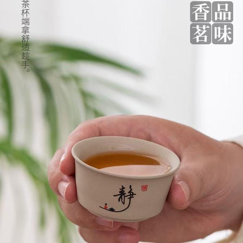 Bộ trà Gốm sứ, bộ tách trà Kung Fu, bát trà gia dụng, cốc nếm, cốc trà, cốc trà chính, bán trực tiếp 5