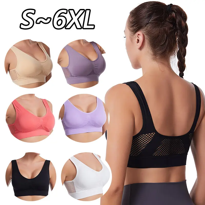 Women S-6XL Plus Size Sports Bra Hollowed Out Without Steel Ring Bra