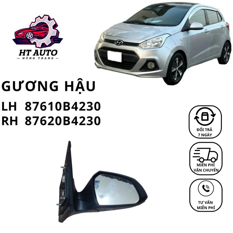 Gương chiếu hậu xe i10 loại 3 giắc không xi nhan - Thiết kế nhỏ gọn, lắp đặt dễ dàng 1