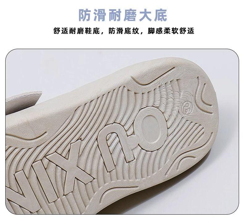 Product Introduction of Snow Lauder Slip-on Half Slippers Women's Summer 2024 New Breathable Mesh Red Ins All-Match Sneakers 11