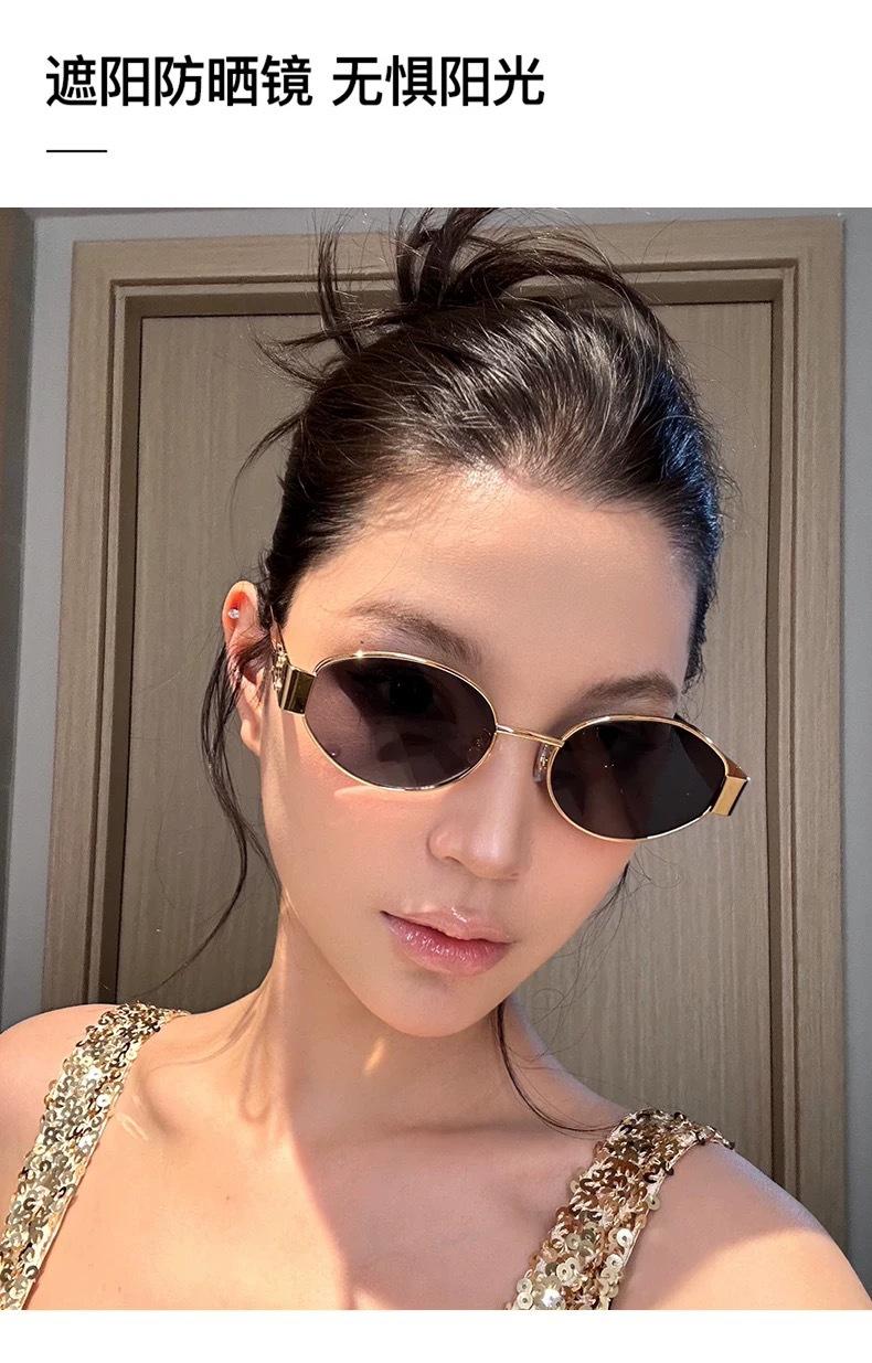 Product Introduction of Ladies' Vintage - style Oval Cat - eye Sunglasses with Laser - enhanced Look! Channel the 'Old Money' Aesthetic, a TikTok - viral Sensation for Cross - border E - commerce on TikTok! 3