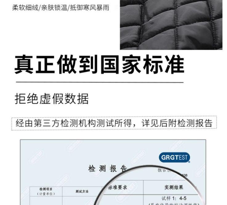 Product Introduction of Summer Sun Protective Clothes Men's Ice Silk Thin UV Protection Camouflage Fishing Jacket Men's plus Size Sun-Protective Clothing Jacket Fasciitis 14