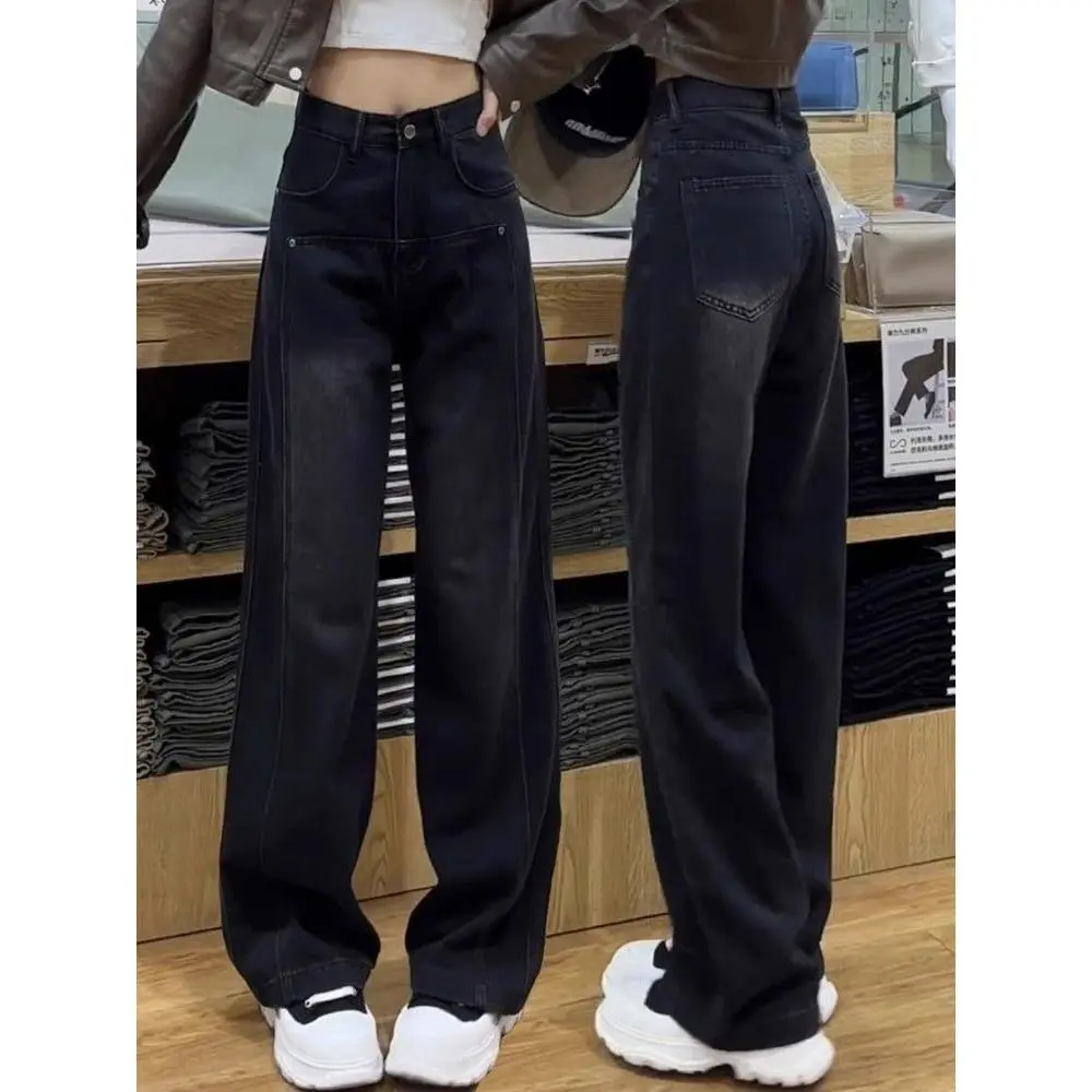 American retro wide-leg jeans for women's spring and autumn new ins high waist, meat covering, versatile and thin straight pants