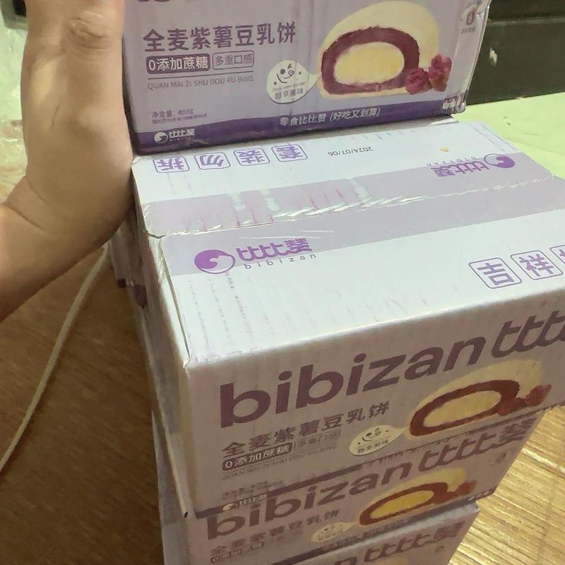 Bánh mochi đậu lành khoai môn (freeship) Food 4