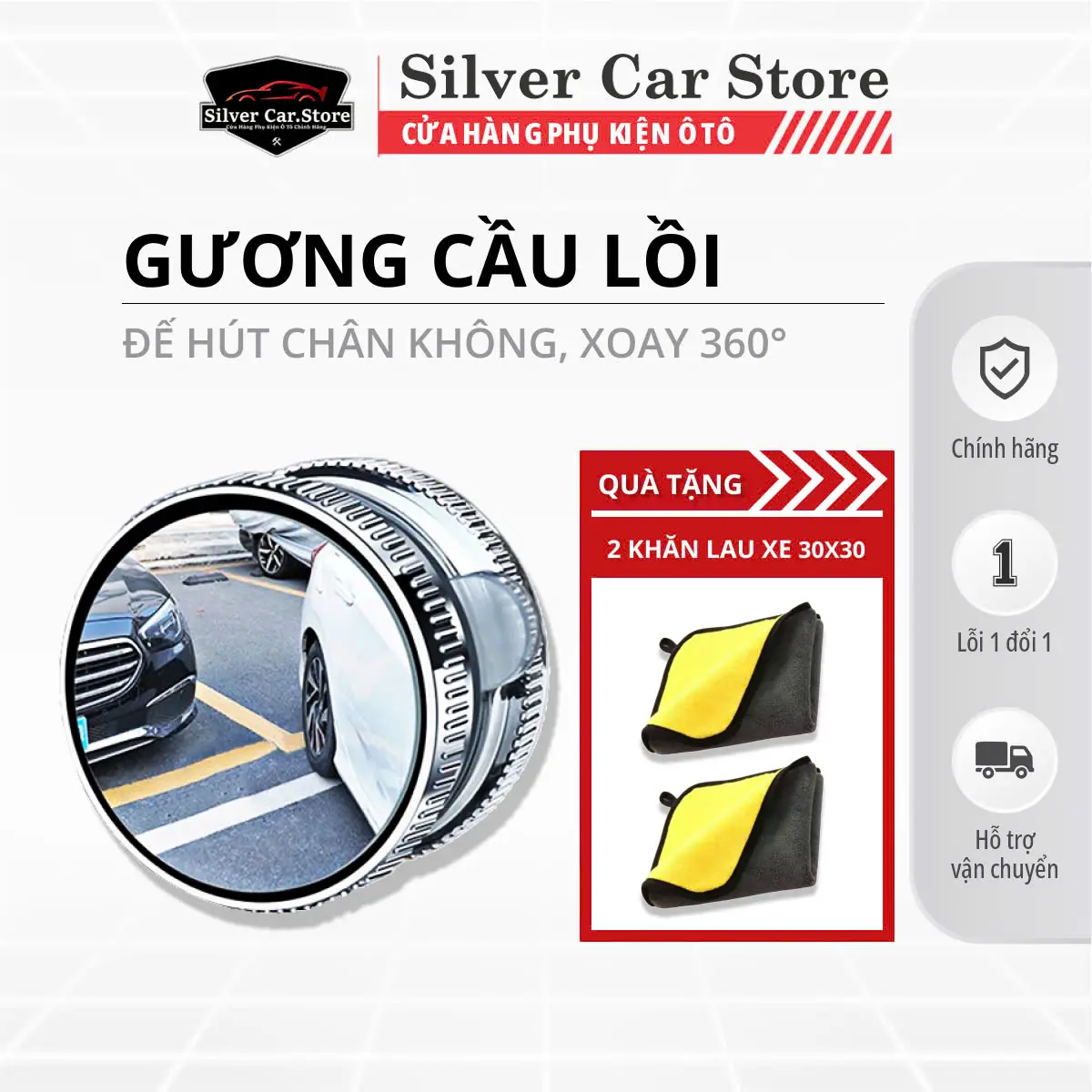 (Tặng 2 Khăn) Cặp 2 Gương Cầu Lồi Hút Kính Hậu Ô Tô Xoay 360 Độ Ver2