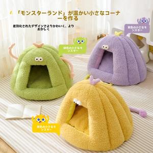 2-in-1セットのモンスターデザインの猫のベッド&マット、屋内の猫や小型犬のための冬の暖かい半密閉ペットベッド、滑り止めの底が付いた柔らかい洗濯可能な猫の家、すべての季節のための居心地の良い睡眠の巣