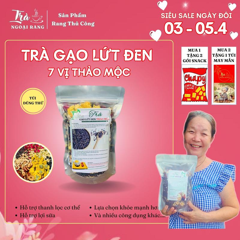 Trà Gạo Lứt Đen Thảo Mộc Rang Tay (Túi Dùng Thử) Trà Ngoại Rang Nước Trà Tea Chè
